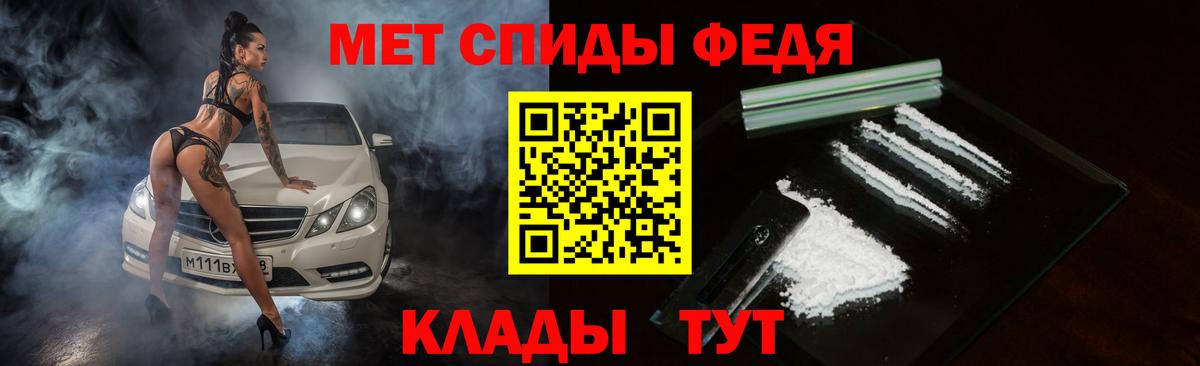 Amphetamine 98% Димитровград
