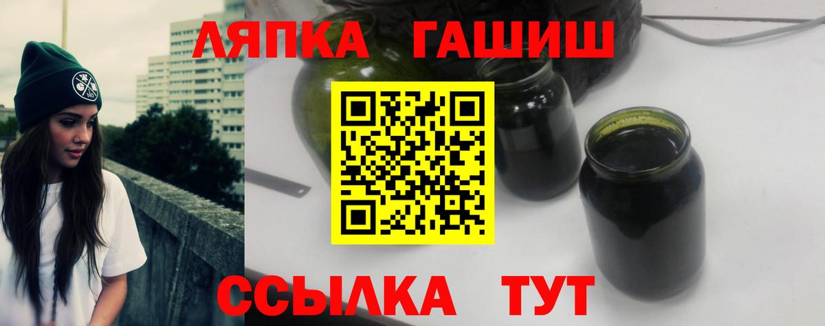 Меф мяу мяу Димитровград