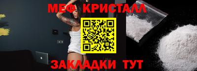 не бодяженный Кумертау