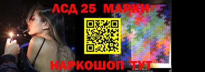 ALPHA PVP Ливны