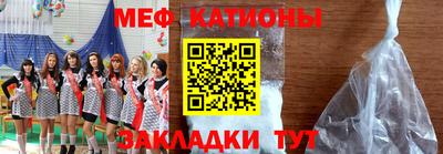 не бодяженный Кумертау