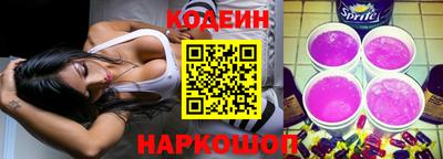 не бодяженный Кумертау