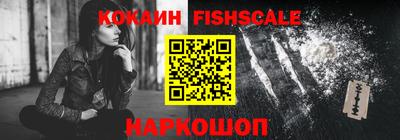 бутират Кунгур