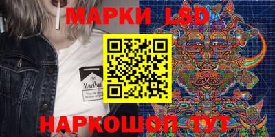 ALPHA PVP Ливны