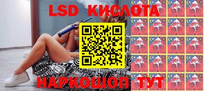 кокаин Ликино-Дулёво