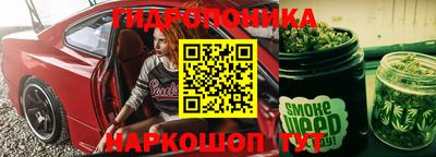 кокаин Ликино-Дулёво