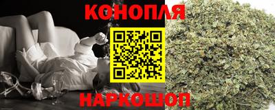 кокаин Ликино-Дулёво