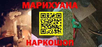 кокаин Ликино-Дулёво