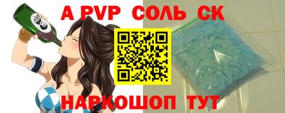 МДМА Кулебаки