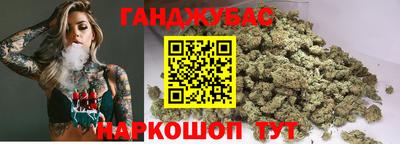 МДМА Кулебаки