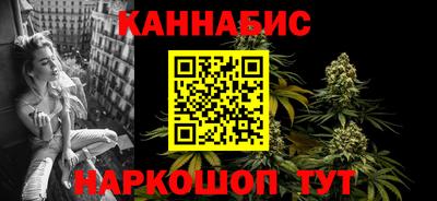 таблы Лесосибирск