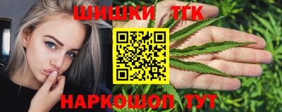кокаин Ликино-Дулёво