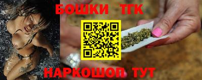 ALPHA PVP Ливны
