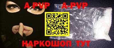 кокаин Ликино-Дулёво