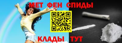 кокаин Ликино-Дулёво