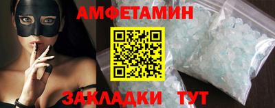 кокаин Ликино-Дулёво