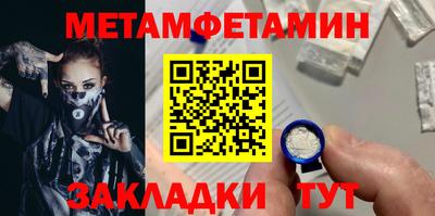 кокаин Ликино-Дулёво