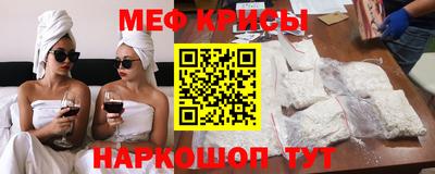 МДМА Кулебаки